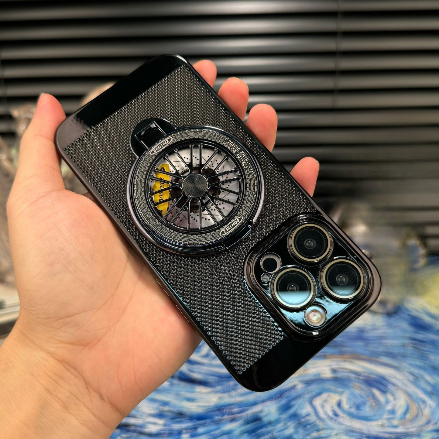 RimCase Ultra